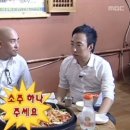 형제해물칼국수 이미지