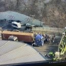 택배노조 CJ대한통운 곤지암<b>물류</b>센터 진입 시도 출차 차질