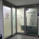 안양피부관리 평촌역 이레테라피 등관리 마사지 후기