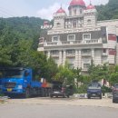 청평정미소 네이버블로그