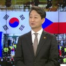 구리산업가스 이미지