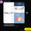 (주)라이프쥴리엣짐 | 도래울PT·도래울헬스장 추천, 2026 여성 맞춤 업그레이드! 뉴라이프짐도래울점