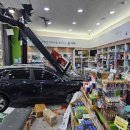 이동약국 이미지