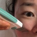 미가람화장품 - 전주시 완산구 구룡1길 33-15 | 미가람화장품