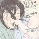 (주)예맛떡 | 25년 1월 일기 (2)