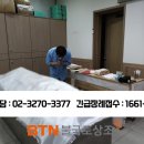 한일병원장례식장 이미지