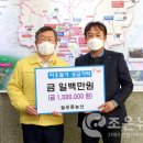 늘푸른농산 이미지