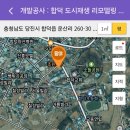 (주)공감건축 이미지