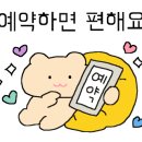 네손에우주
