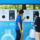 화성상공회의소 이미지