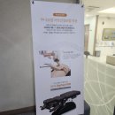 하나한의원 | [산단에디터 1기] 완주산단에 하나뿐이 없는 한의원 느티나무 한의원 후기