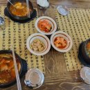 국민한우국밥 이미지