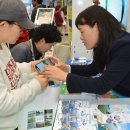 여수해양공원 이미지