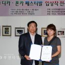 구혜령 카카오 검색결과