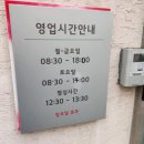 대화점기아오토큐 이미지