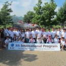 금오인터내셔널 이미지