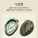 소창한의원 이미지