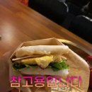 카페좋아진다 이미지