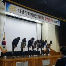 (주)우리들종합건설 이미지