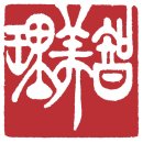 리미지건축사사무소 이미지