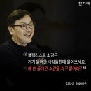 우리 모두 예술가 이미지