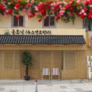 굿모닝(주스앤브런치) - 밀양시 삼문동 | 굿모닝(주스앤브런치)