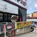 세진여행주 네이버블로그