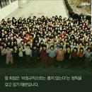 사람사는세상 이미지