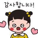 엄마마음소아청소년과의원 이미지