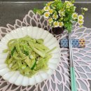 궁체를 맛있게 요리 하는법 이미지