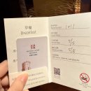 센트럴호텔 | 상하이 센트럴 호텔 행복했던 호캉스 후기