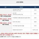 CS커뮤니케이션
