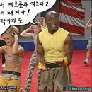 계림원누릉지통닭구이 이미지