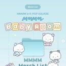2월 서울 I 홍대 팝업스토어 I 일정 총정리 가볼만한 팝업 BEST