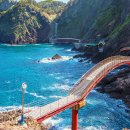 울릉도 행남해안산책로=국내 최고 절경 따라 걷는 해안 산책길 이미지