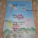 그림빈