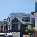 이노바의원 이미지