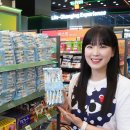그레이프트리