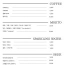 러반로제 레스토랑 이미지