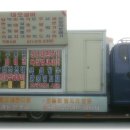 대호수도철물