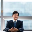 바이오 트렌드 이미지