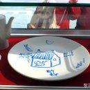 왈종미술관 이미지