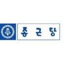(주)경보제약 이미지