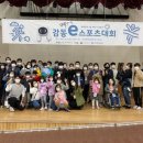 양주시 장애인종합복지관 이미지