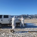 야생동물의료센터 이미지