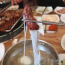 수목원숯불갈비