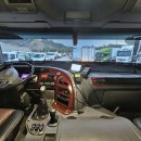 타이어크리닉 이미지