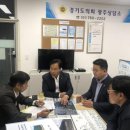 광주 천변길4 이미지