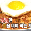 정미경닭갈비 이미지