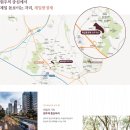 풍경채식당 이미지